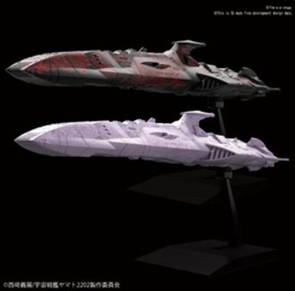 Space Battleship Yamato 2199 #16 Zoellugut-Class