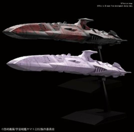 Space Battleship Yamato 2199 #16 Zoellugut-Class