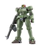 Hgac - Hgac 1/144 Leo
