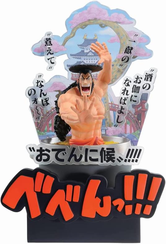 One Piece Third Act Wano Country Kozuki Oden Ichibansho Figura 22cm Banpresto