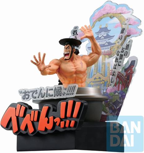 One Piece Third Act Wano Country Kozuki Oden Ichibansho Figura 22cm Banpresto - 2