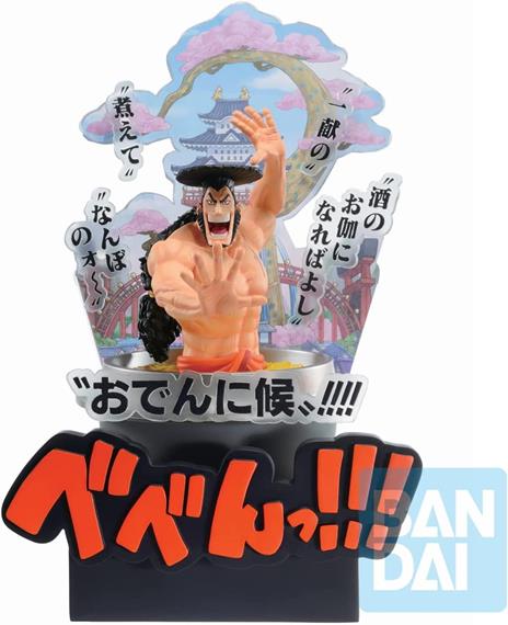 One Piece Third Act Wano Country Kozuki Oden Ichibansho Figura 22cm Banpresto - 4