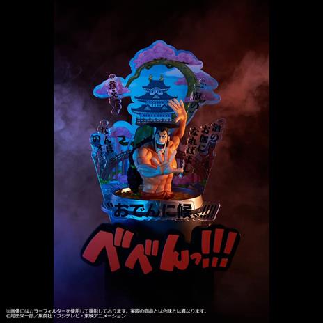 One Piece Third Act Wano Country Kozuki Oden Ichibansho Figura 22cm Banpresto - 5