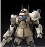 Bandai Model Kit Gundam Hguc Ms 05l Zaku I Sniper Type Sniper Yonem Sc 1/144 Gunpla