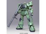 BANDAI MODEL KIT MEGASIZE ZAKU II (VERDE) 1/48 MODEL KIT