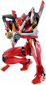 Evangelion Multipurpose Humanoid Dcisive Weapon