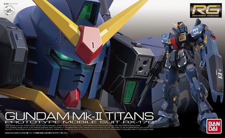 Bandai Real Grade RG 1/144 Mobile Suit Gundam RX-178 Gundam Mk-II Titans - 3