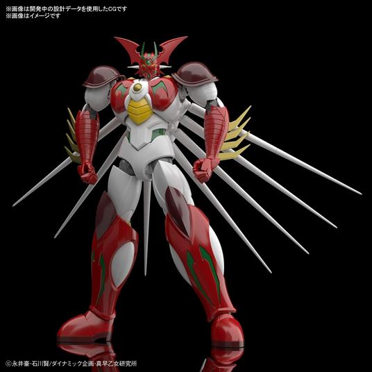 Hg Getter Arc - 3