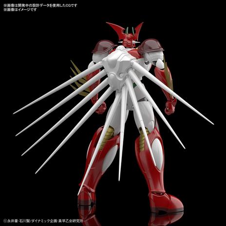 Hg Getter Arc - 4
