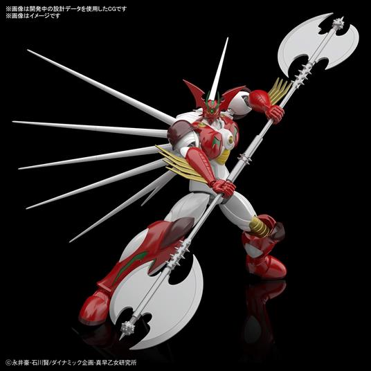 Hg Getter Arc - 5
