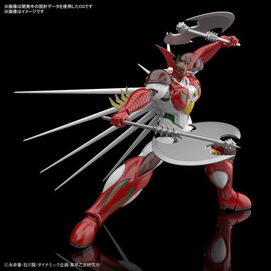 Hg Getter Arc - 6