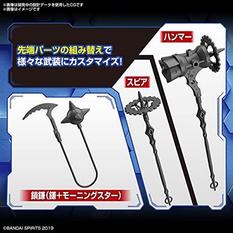30MM 30 MINUTES MISSIONS CUSTOMIZE WEAPONS Fantasy Weapon 1/144 - 2