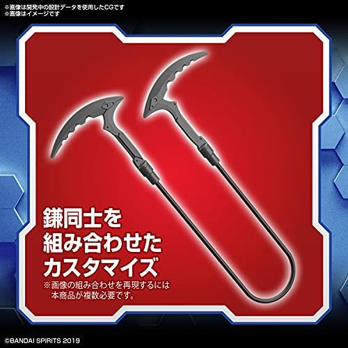 30MM 30 MINUTES MISSIONS CUSTOMIZE WEAPONS Fantasy Weapon 1/144 - 4