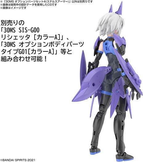 30MS OPTION PARTS SET 4 STEALTH ARMOR MODEL KIT BANDAI MODEL KIT - 3