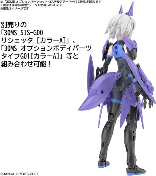 30MS OPTION PARTS SET 4 STEALTH ARMOR MODEL KIT BANDAI MODEL KIT - 3