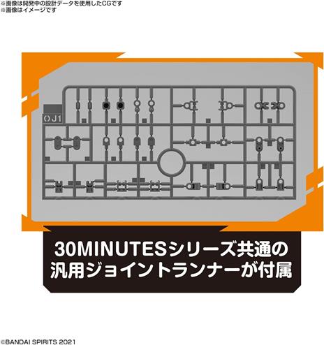30MS OPTION PARTS SET 4 STEALTH ARMOR MODEL KIT BANDAI MODEL KIT - 4