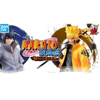 Naruto Will of Fire Spun Ichiban Kuji Bundle Banpresto