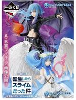That Time i Got Reincarnated As a Slime Rimuru Festival Edition Ichiban Kuji Bundle Banpresto