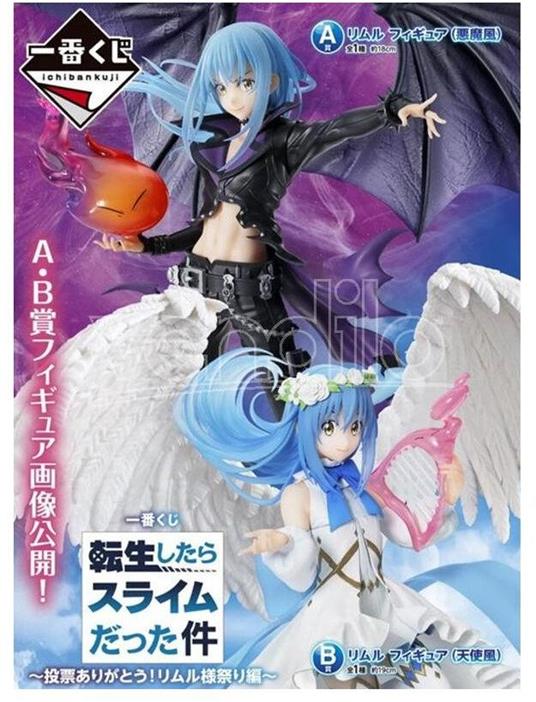 That Time i Got Reincarnated As a Slime Rimuru Festival Edition Ichiban Kuji Bundle Banpresto