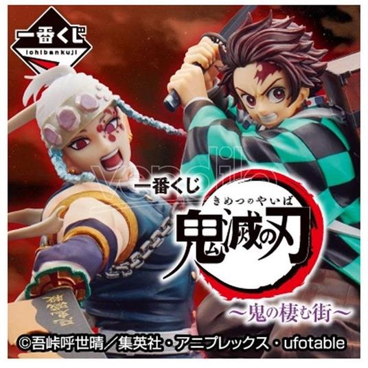 Demon Slayer Kimetsu No Yaiba The City Where Demons Dwell Ichiban Kuji Bundle Banpresto