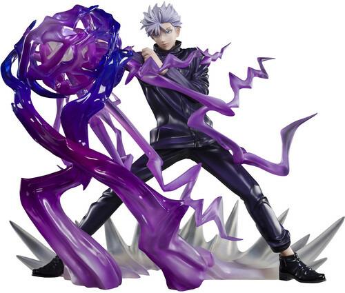 Jujutsu Kaisen FiguartsZERO PVC Statue Satoru Gojo 18 cm