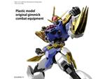 HG IMGN RYUJINMARU AMPLIFIED MODEL KIT BANDAI MODEL KIT