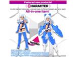 30MS AC19B SIANA AMARCIA VIVACE FORM MODEL KIT BANDAI MODEL KIT