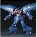 Bandai Model Kit Gundam Hguc Amx 004 2 Qubeley Mk Ii Sc 1/144 Gunpla New
