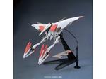 BANDAI MODEL KIT HG LARGE-SIZE MOBILE ARMOR 1/144 MODEL KIT