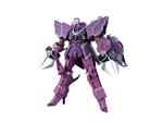 Gundam High Grade HCUC Model Kit 1/144 YAMS-132 Rozen Zulu 13 Cm Bandai