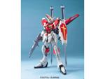 BANDAI MODEL KIT MG GUNDAM SWORD IMPULSE 1/100 MODEL KIT