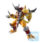 Digimon Ultimate Evolution: Banpresto - Ichibansho Figure Wargreymon