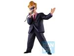 Dragon Ball Z Fierce Fighting Piccolo Masterlise Ichibansho Figura 22cm Banpresto