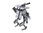 GUNDAM HIGH GRADE HG MODEL KIT BUNYIP GINGA 1/72 BANDAI