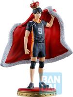 Haikyu!! Ichibansho Tobio Kageyama