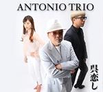 Antonio Trio - Long For Kure