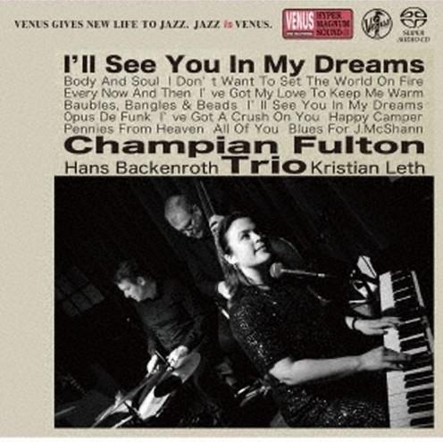 Yume De Aetara - CD Audio di Champian Fulton