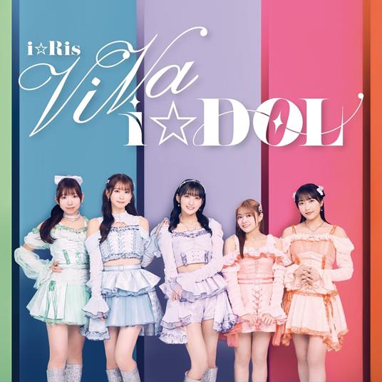 Viva Idol - CD Audio di I Ris