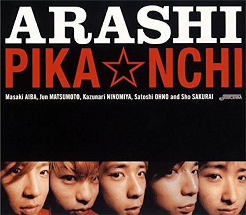 Pika Nchi - CD Audio di Arashi