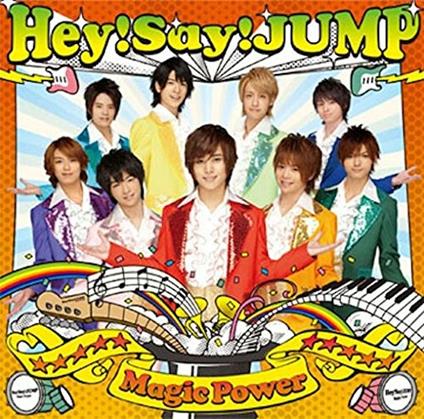Magic Power - CD Audio di Hey! Say! Jump