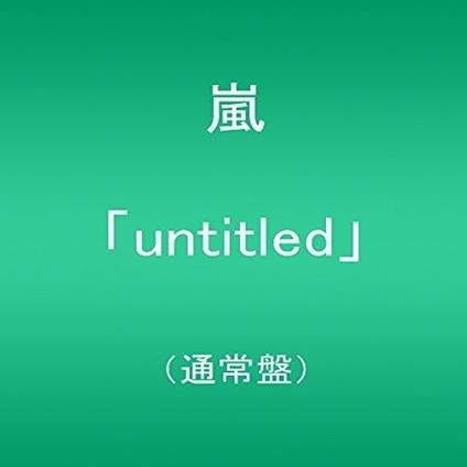 Untitled - CD Audio di Arashi