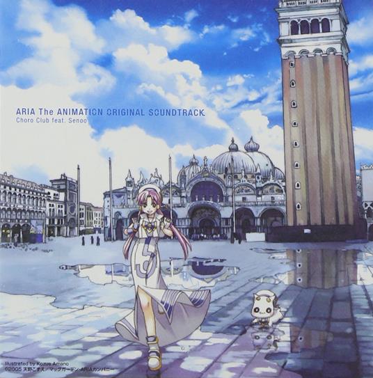 Aria The Animation-O.S.T. - CD Audio