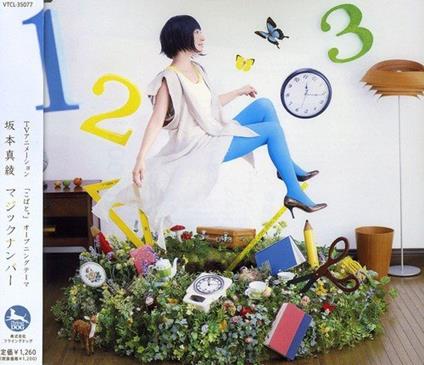 Magic Number - CD Audio di Maaya Sakamoto