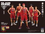 Slam Dunk Scale Pvc Statuas 5-pack Shohoku Starting Member Set 15 - 17 Cm Union Creative