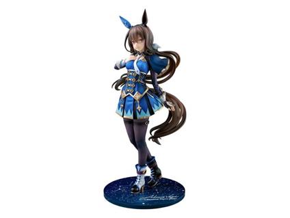 Uma Musume Pretty Derby Pvc Statua 1/7 Admire Vega 26 Cm Phat!