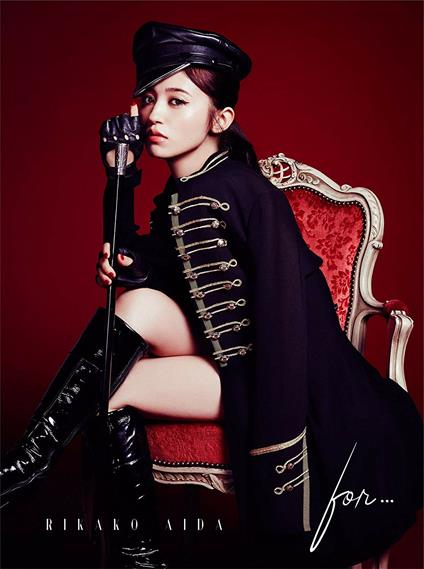 For... (Limited/Cd+Dvd/:40P Booklet) - CD Audio di Rikako Aida