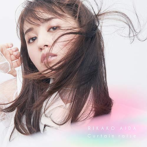 Curtain Raise (Trading Card For 1St Pressing) - CD Audio di Rikako Aida