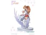 Sword Art Online Prisma Wing Pvc Statua 1/7 Asuna 28 Cm Prime 1 Studio