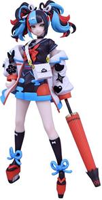 Fate/grand Order Sss Servant Pvc Statua Archer/sei Shonagon 18 Cm Furyu