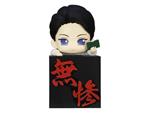 Demon Slayer: Kimetsu No Yaiba Hikkake Pvc Statua Kibutsuji Muzan Boy 10 Cm Furyu